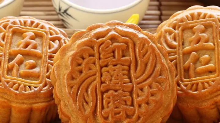 Cách Làm Bánh Trung Thu Không Nhân Đơn Giản Tại Nhà