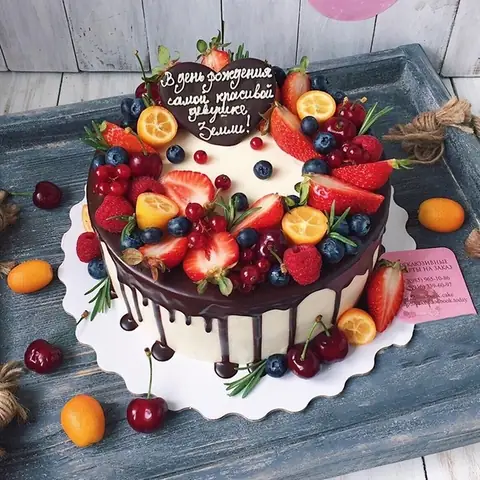 Kem Bánh Sinh Nhật Làm Bằng Gì? So Sánh 4 Loại Phổ Biến Nhất Kem Bánh Sinh Nhật Làm Bằng Gì? So Sánh 4 Loại Phổ Biến Nhất