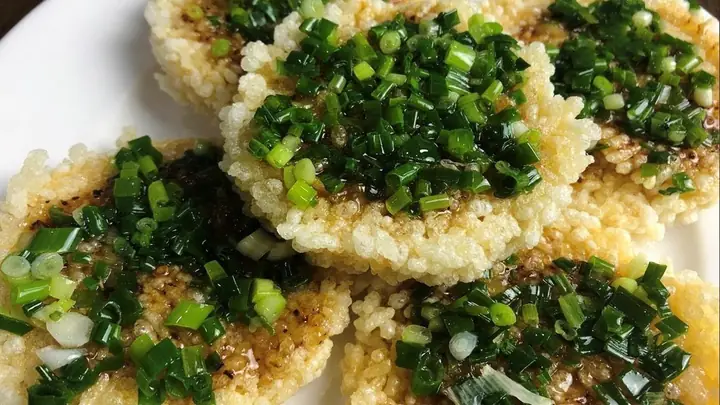 Cách Làm Cơm Cháy Nướng Mỡ Hành Bằng Nồi Chiên Không Dầu Đơn Giản Tại Nhà Cách Làm Cơm Cháy Nướng Mỡ Hành Bằng Nồi Chiên Không Dầu Đơn Giản Tại Nhà