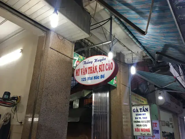 Đánh Giá Chi Tiết Quán Mì Vằn Thắn Sủi Cảo Huyền Thắng: Trải Nghiệm Ẩm Thực Hoa Chính Hiệu Đánh Giá Chi Tiết Quán Mì Vằn Thắn Sủi Cảo Huyền Thắng: Trải Nghiệm Ẩm Thực Hoa Chính Hiệu