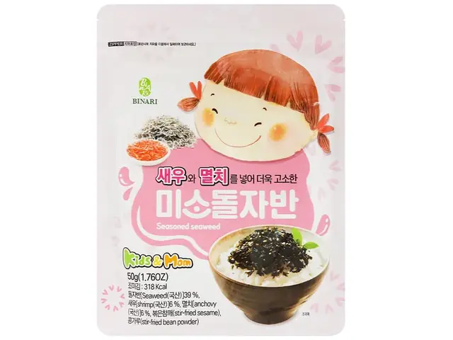 Rong Biển Trộn Cơm Cho Bé: Hướng Dẫn Chi Tiết Từ A Đến Z Rong Biển Trộn Cơm Cho Bé: Hướng Dẫn Chi Tiết Từ A Đến Z