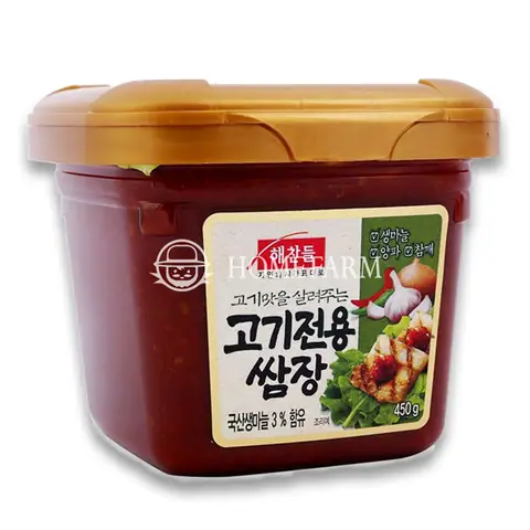 Tương Chấm Thịt Nướng Hàn Quốc Là Gì Và Cách Làm Chuẩn Vị