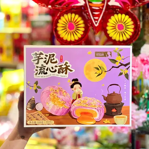Bánh Khoai Môn Đài Loan: Hương Vị Đặc Trưng Và Công Thức Làm