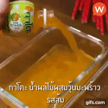 Cách Làm Đá Bào Không Máy Đơn Giản Tại Nhà