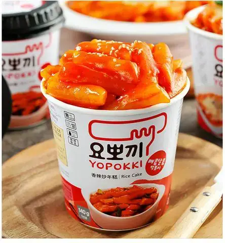 Cách Nấu Tokbokki Đóng Gói Ngon Chuẩn Vị Hàn Quốc Tại Nhà Cách Nấu Tokbokki Đóng Gói Ngon Chuẩn Vị Hàn Quốc Tại Nhà