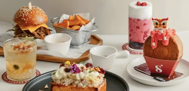Chảo Đỏ Hồ Tùng Mậu Chảo Đỏ Hồ Tùng Mậu
