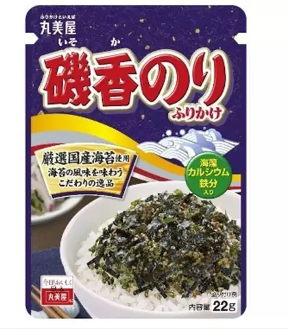 Furikake Gia Vị Rắc Cơm Nhật: Hướng Dẫn Toàn Tập Từ Chọn Mua Đến Biến Tấu