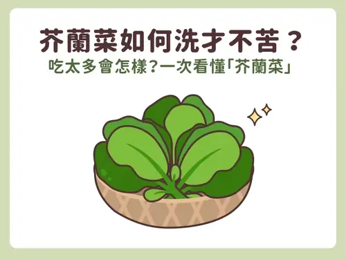 Cách Rửa Cải Xanh Đúng Cách: Hướng Dẫn Từ A Đến Z