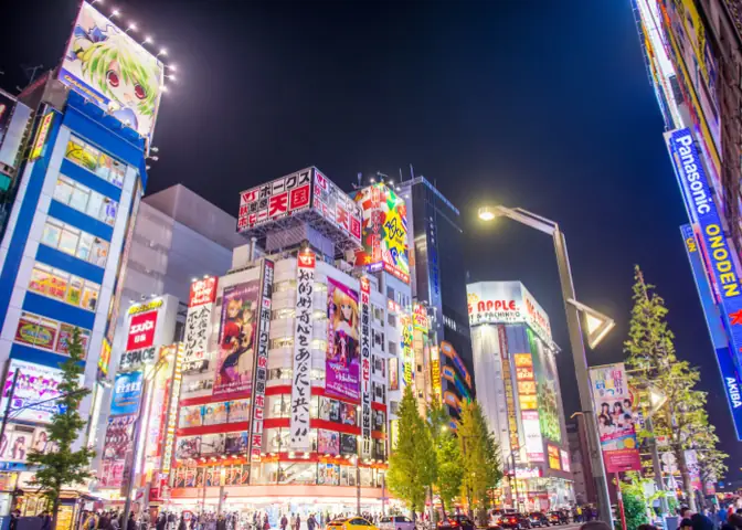 Cẩm Nang Khám Phá Phố Điện Tử Akihabara Nhật Bản Chi Tiết Nhất Cẩm Nang Khám Phá Phố Điện Tử Akihabara Nhật Bản Chi Tiết Nhất