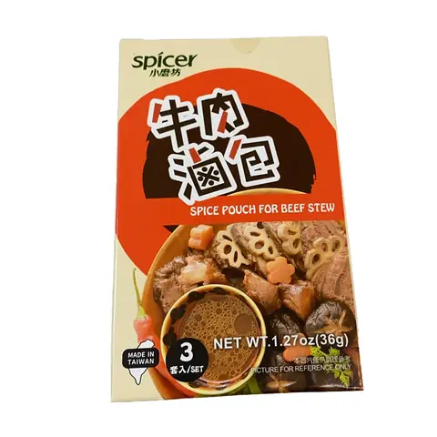 小 磨坊 牛肉 滷 包