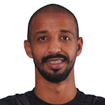 Amin Al Bukhari
