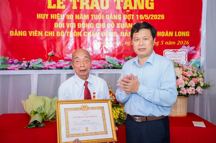 19 Trần Quốc Toản 19 Trần Quốc Toản