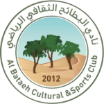 Al Bataeh U23