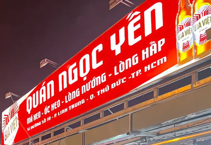 51 Đường Số 10