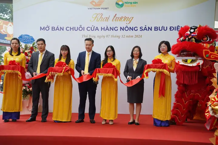 Bưu Cục Cửa Nam