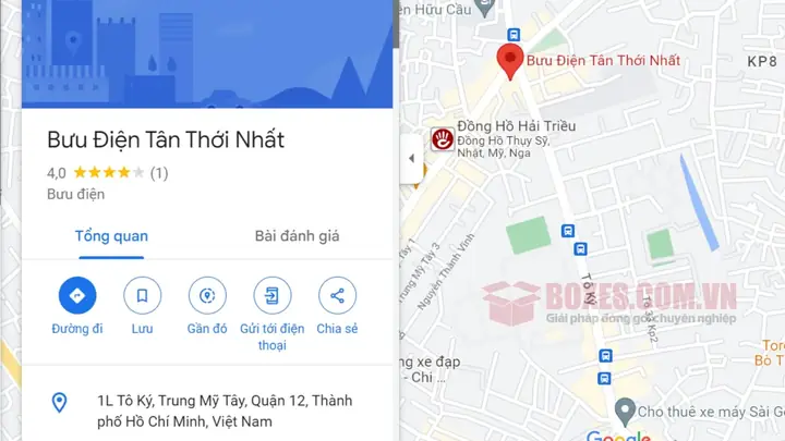 Bưu Điện An Thới Bưu Điện An Thới