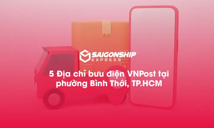 Bưu Điện An Thới Bưu Điện An Thới