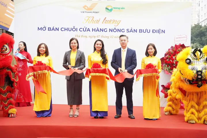 Bưu Điện Diễn An