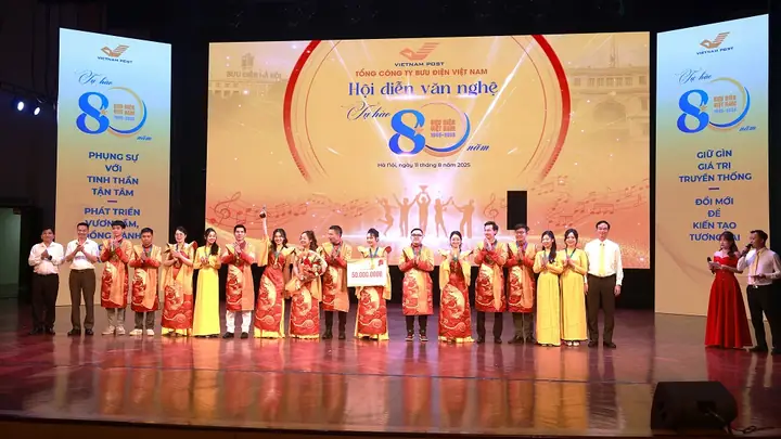 Bưu Điện Diễn An