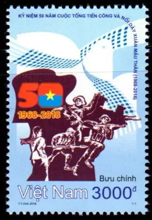 Bưu Điện Mậu Thân
