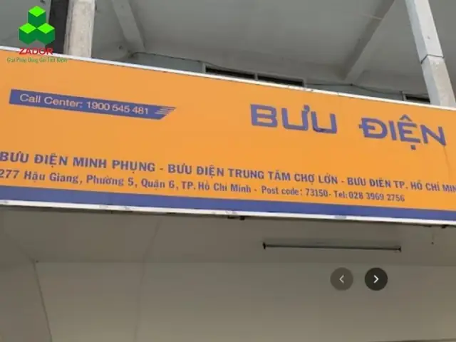 Bưu Điện Quận 6 Bưu Điện Quận 6