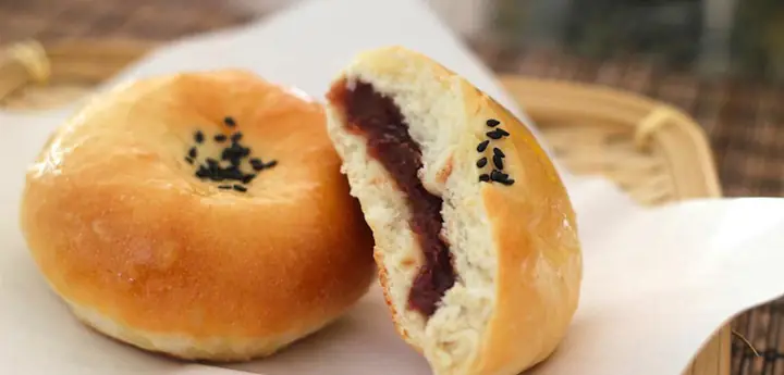 Hướng Dẫn Chi Tiết Cách Làm Bánh Mì Đậu Đỏ Mềm Mịn Tại Nhà Hướng Dẫn Chi Tiết Cách Làm Bánh Mì Đậu Đỏ Mềm Mịn Tại Nhà