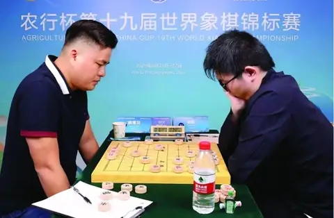 Cao Thủ Cờ Tướng Số 1 Thế Giới