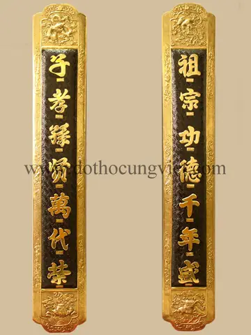 Câu Đối Nhà Thờ Câu Đối Nhà Thờ