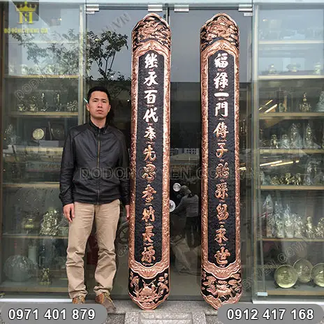 Câu Đối Nhà Thờ Câu Đối Nhà Thờ