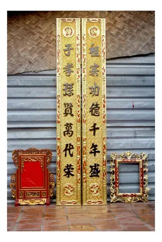 Câu Đối Nhà Thờ Câu Đối Nhà Thờ