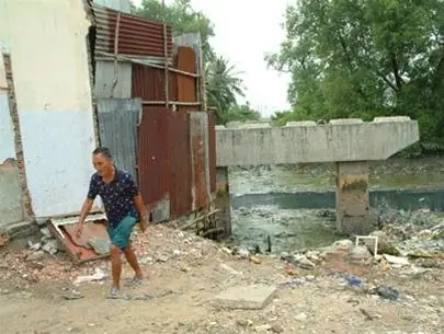 Cầu Tạ Quang Bửu Cầu Tạ Quang Bửu