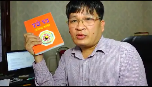 Cậu Tuấn Tử Vi Tướng Số