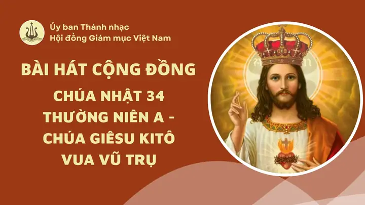 Chúa Giêsu Kitô Chúa Giêsu Kitô