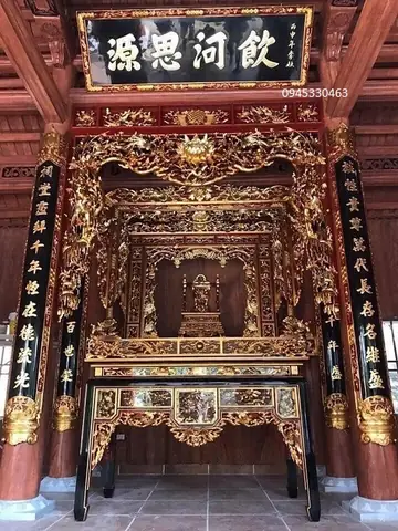 Cửa Võng Nhà Thờ Cửa Võng Nhà Thờ