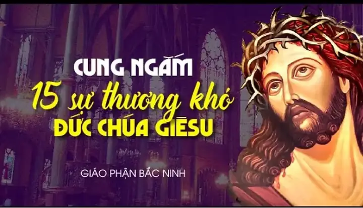 Đức Chúa Giêsu