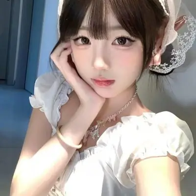 Gai Goi Vinh Yen
