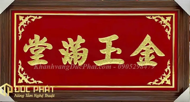 Giá Vàng Kim Ngọc Giá Vàng Kim Ngọc