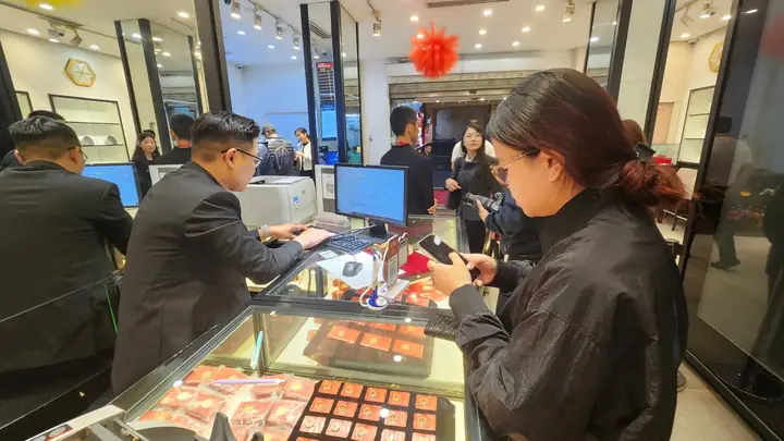 Giá Vàng Sau Ngày Vía Thần Tài Giá Vàng Sau Ngày Vía Thần Tài