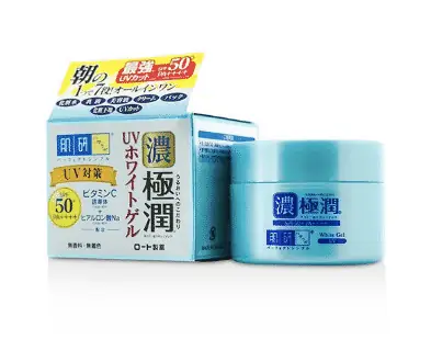 Kem Dưỡng Da Ban Ngày Của Hãng Nào Tốt