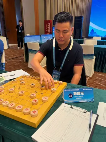 Kỳ Thủ Cờ Tướng Số 1 Việt Nam Kỳ Thủ Cờ Tướng Số 1 Việt Nam