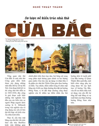 Nhà Thờ Cửa Bắc Nhà Thờ Cửa Bắc