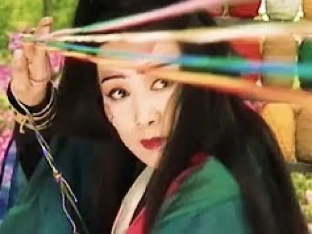 Quỳ Hoa Bảo Điển Quỳ Hoa Bảo Điển