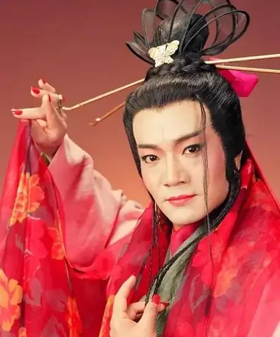 Quỳ Hoa Bảo Điển Quỳ Hoa Bảo Điển