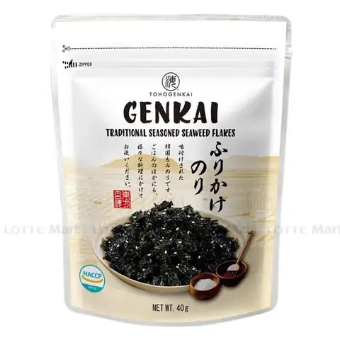 Rong Biển Vụn Trộn Cơm: Hướng Dẫn Chọn Mua, Cách Chế Biến & Lợi Ích Sức Khỏe Rong Biển Vụn Trộn Cơm: Hướng Dẫn Chọn Mua, Cách Chế Biến & Lợi Ích Sức Khỏe