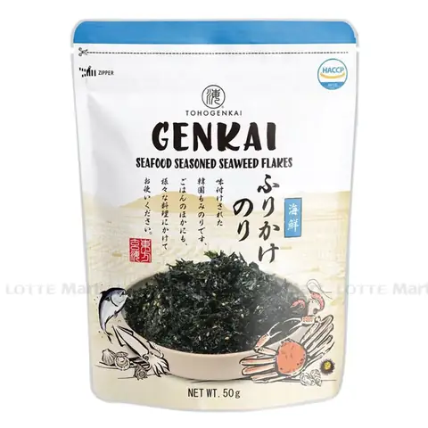 Rong Biển Vụn Trộn Cơm: Hướng Dẫn Chọn Mua, Cách Chế Biến & Lợi Ích Sức Khỏe Rong Biển Vụn Trộn Cơm: Hướng Dẫn Chọn Mua, Cách Chế Biến & Lợi Ích Sức Khỏe