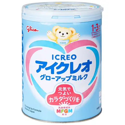 Sữa Hỗ Trợ Tiêu Hóa Cho Trẻ Sữa Hỗ Trợ Tiêu Hóa Cho Trẻ