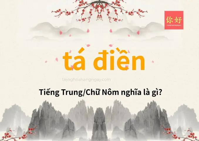 Tá Điền Là Gì