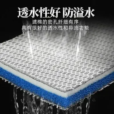 Tấm Lọc Nước Hồ Cá Koi Tấm Lọc Nước Hồ Cá Koi