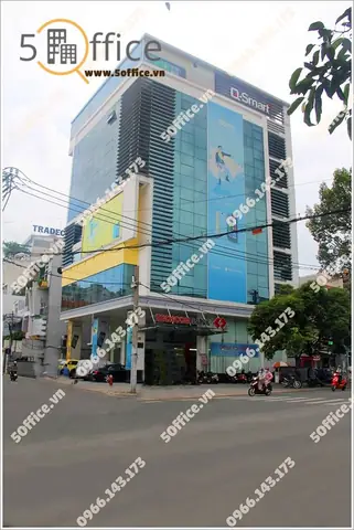 Techcombank Phan Đăng Lưu Techcombank Phan Đăng Lưu