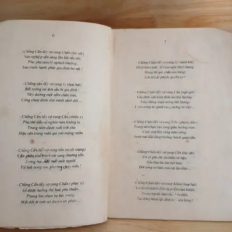 Thơ Tử Vi Tướng Số Thơ Tử Vi Tướng Số